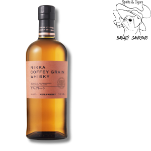 Nikka Whisky – Nikka Coffey Grain 90th Anniversary