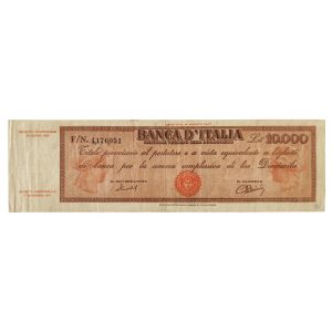 BIGLIETTO DI BANCA – 10.000 LIRE TITOLO PROVVISIORIO (MEDUSA) – 1950 BB+