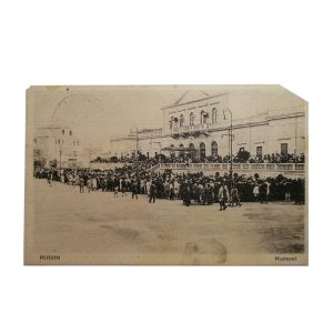 Rimini – Kursaal – 1931