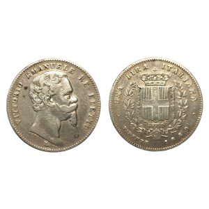Vittorio Emanuele II – 1 Lira Re Eletto – 1859 – Firenze – 1° tipo R2