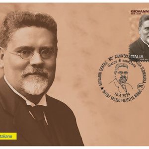 CARTOLINA FILATELICA ITALIA 2024 NUOVA ” GIOVANNI GENTILE  ” €5,00
