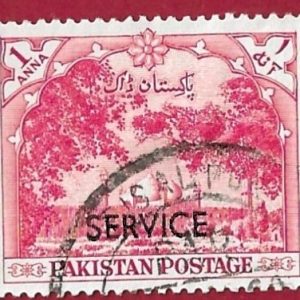 FRANCOBOLL0 PAKISTAN 1954 yt S37 usato “7° anniversario della Repubblica – motivi locali”  €0,20