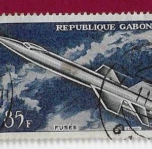 FRANCOBOLLO GABON  1962 YT PA10 “progresso dell’aeronautica” usato €1.20